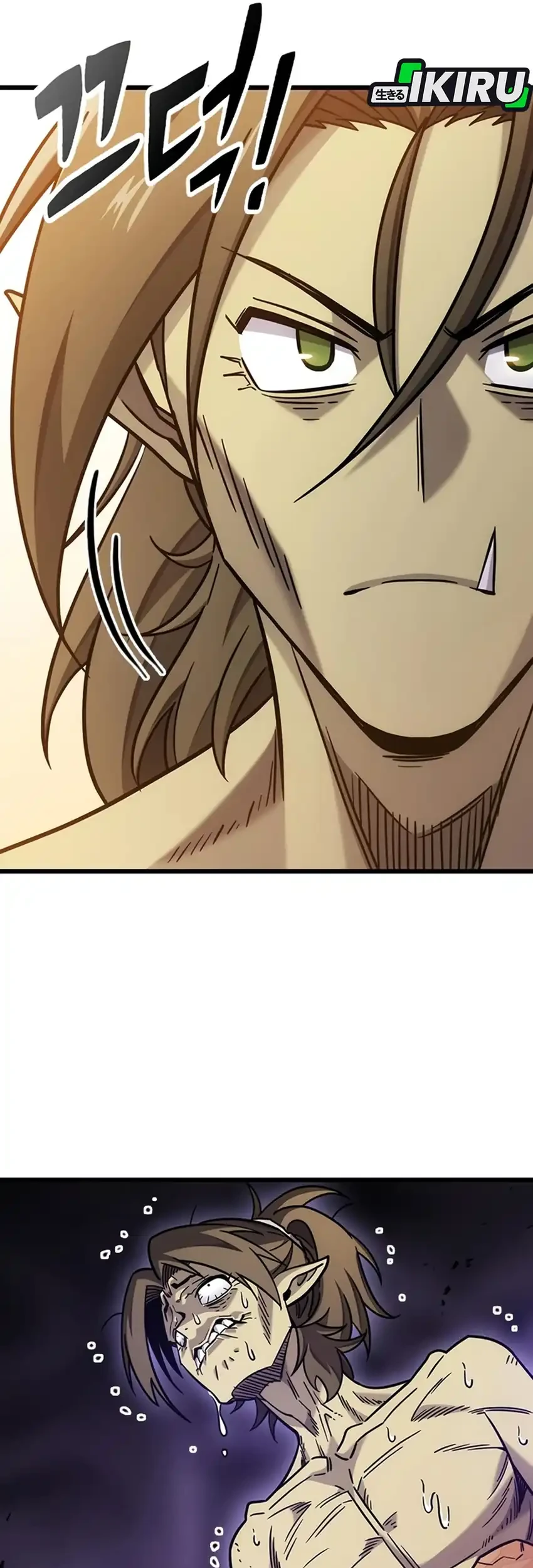 What a Bountiful Harvest, Demon Lord! Chapter 66 - halaman 21