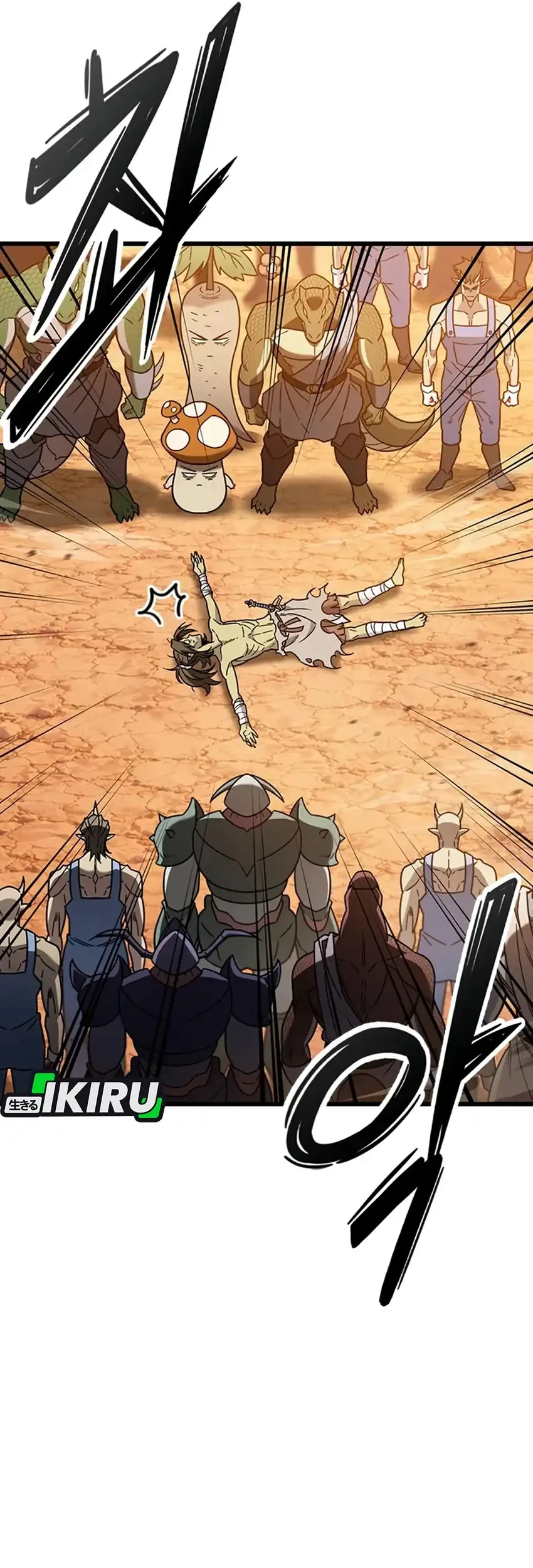 What a Bountiful Harvest, Demon Lord! Chapter 66 - halaman 34