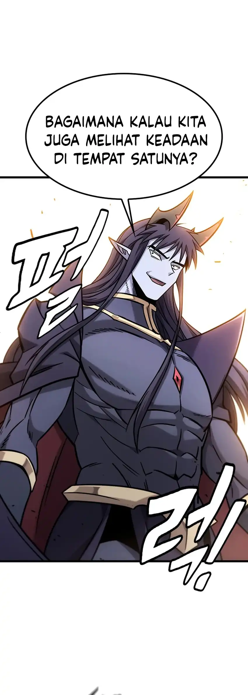 What a Bountiful Harvest, Demon Lord! Chapter 66 - halaman 72