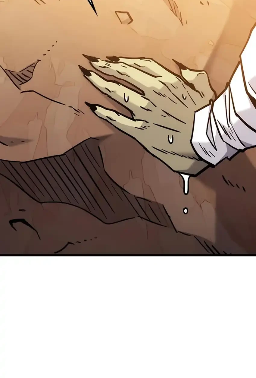 What a Bountiful Harvest, Demon Lord! Chapter 66 - halaman 74