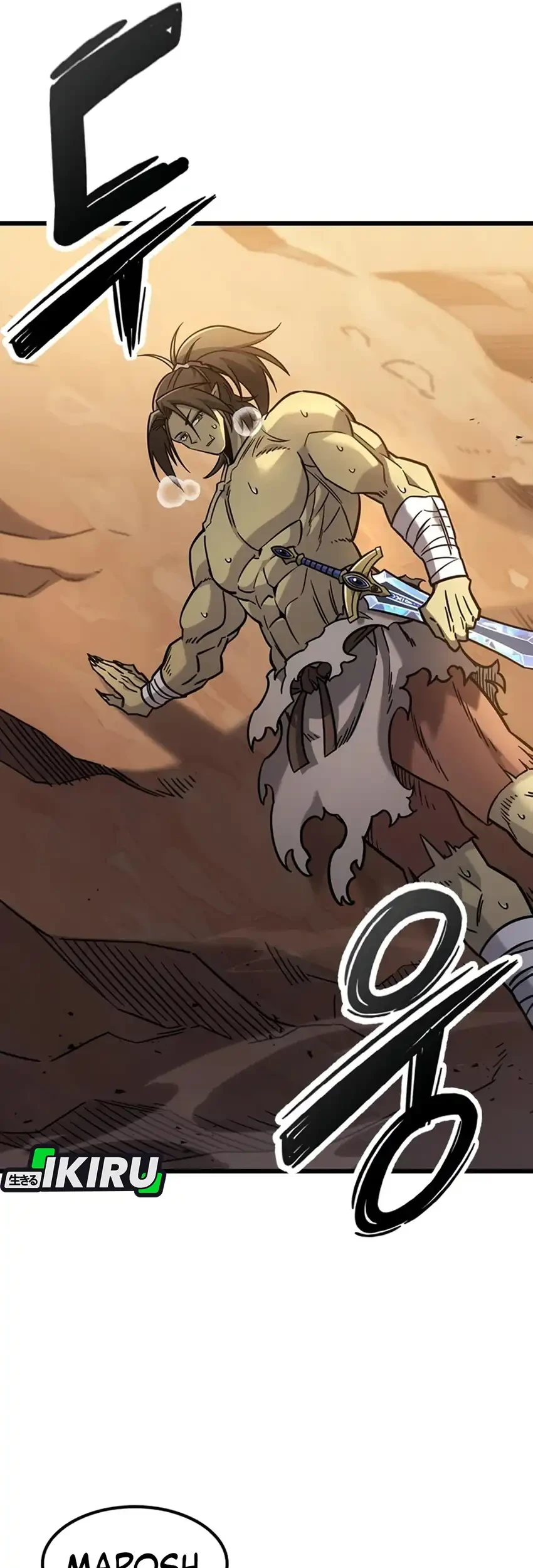 What a Bountiful Harvest, Demon Lord! Chapter 66 - halaman 75