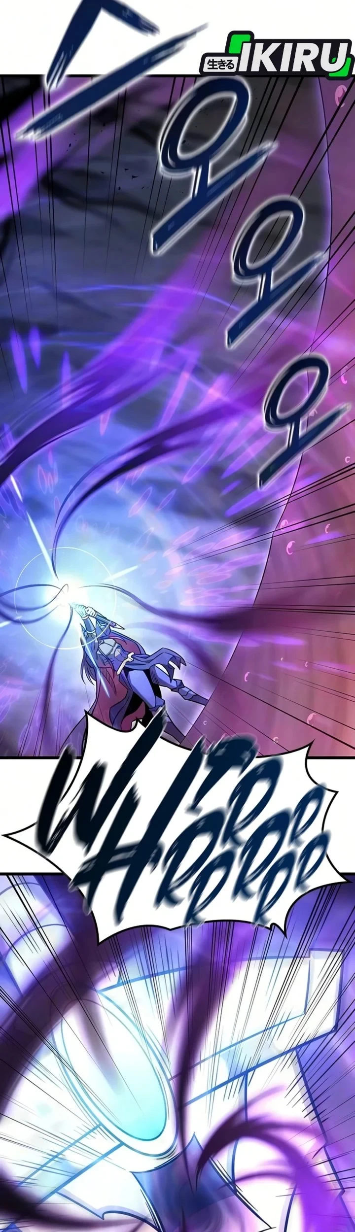 What a Bountiful Harvest, Demon Lord! Chapter 67 - halaman 82