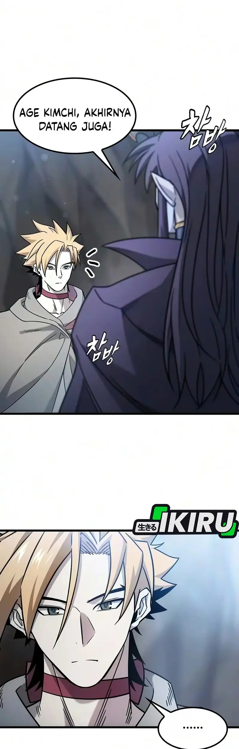 What a Bountiful Harvest, Demon Lord! Chapter 68 - halaman 25
