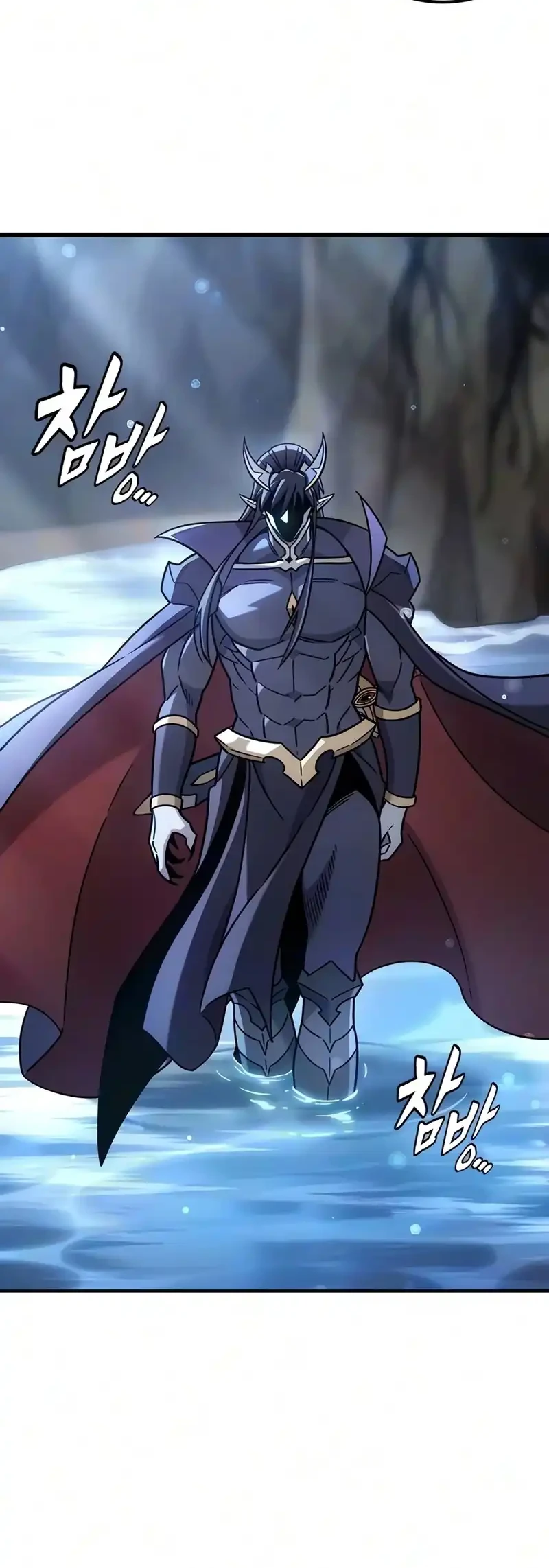 What a Bountiful Harvest, Demon Lord! Chapter 68 - halaman 26