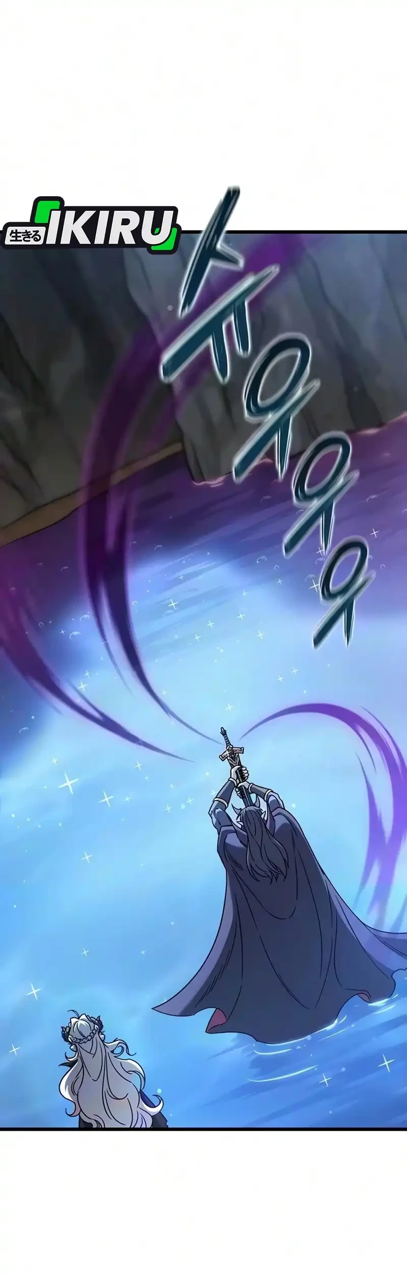 What a Bountiful Harvest, Demon Lord! Chapter 68 - halaman 3