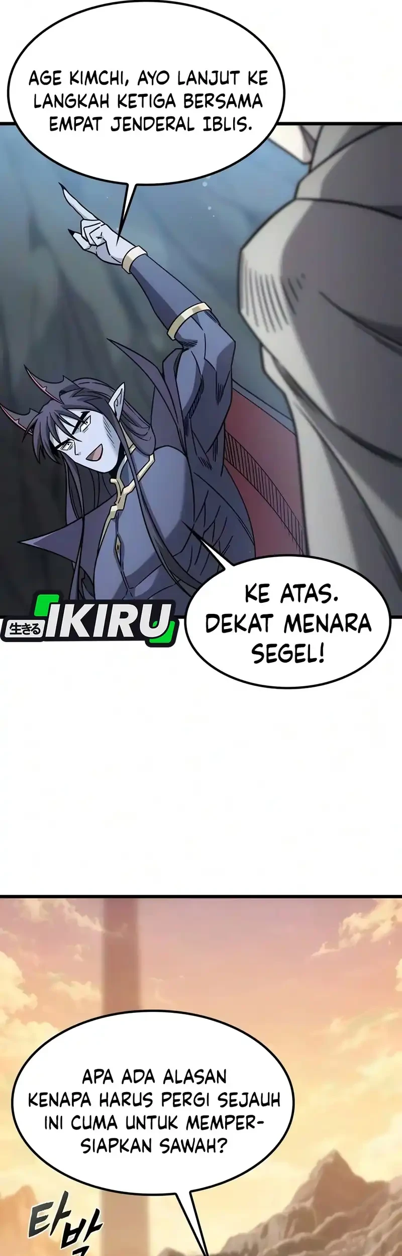 What a Bountiful Harvest, Demon Lord! Chapter 68 - halaman 35