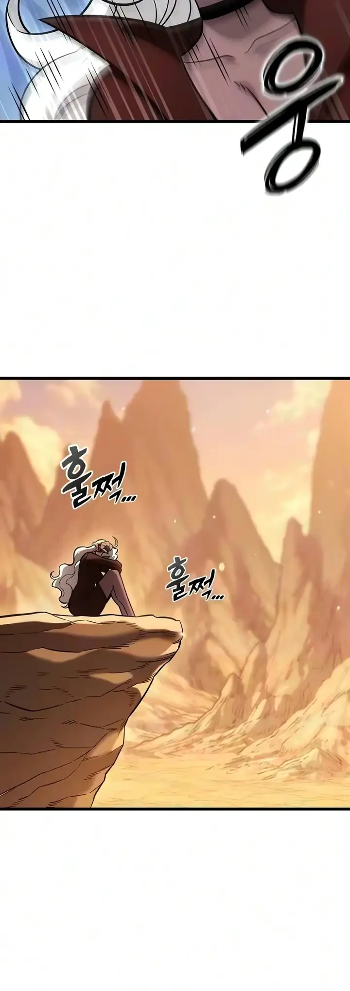 What a Bountiful Harvest, Demon Lord! Chapter 69 - halaman 20