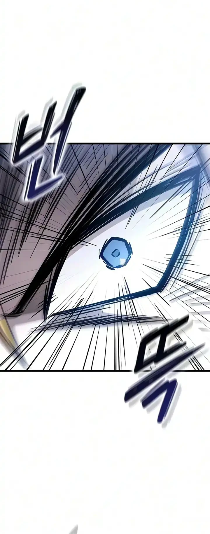 What a Bountiful Harvest, Demon Lord! Chapter 69 - halaman 26