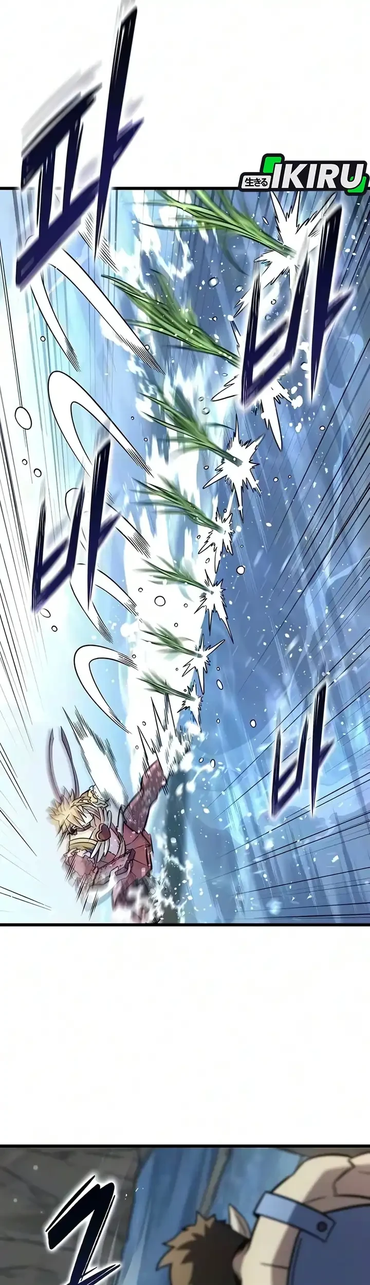 What a Bountiful Harvest, Demon Lord! Chapter 69 - halaman 27