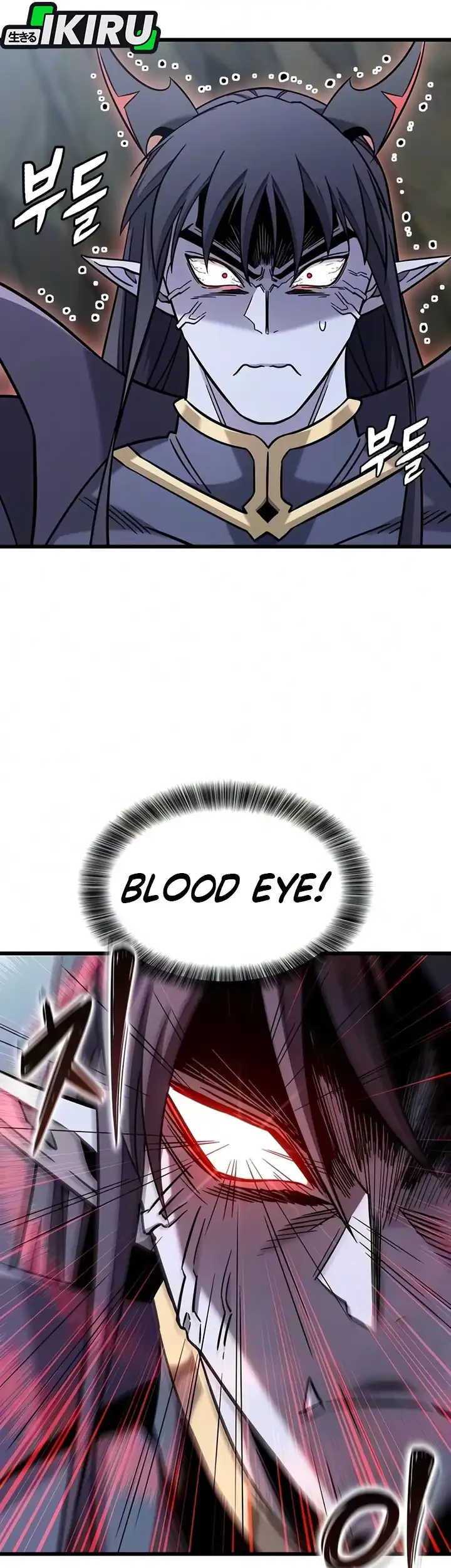 What a Bountiful Harvest, Demon Lord! Chapter 69 - halaman 33
