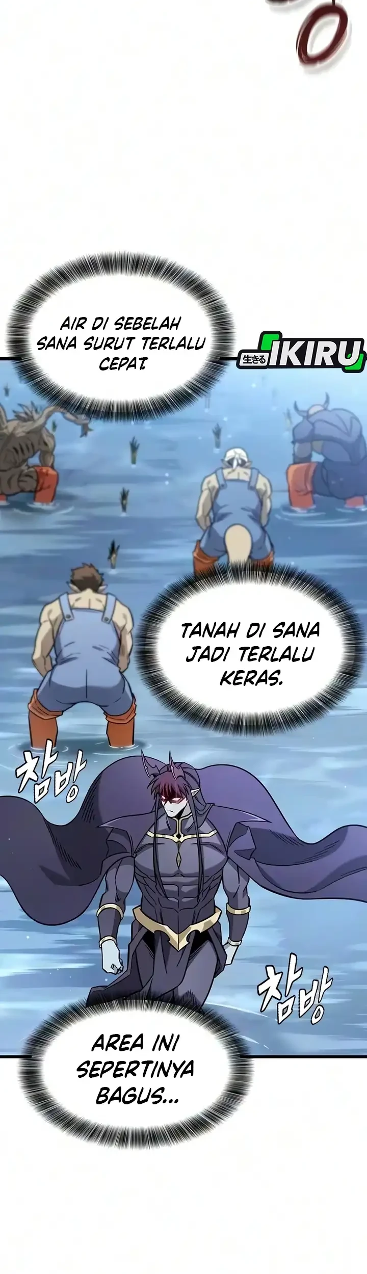 What a Bountiful Harvest, Demon Lord! Chapter 69 - halaman 34