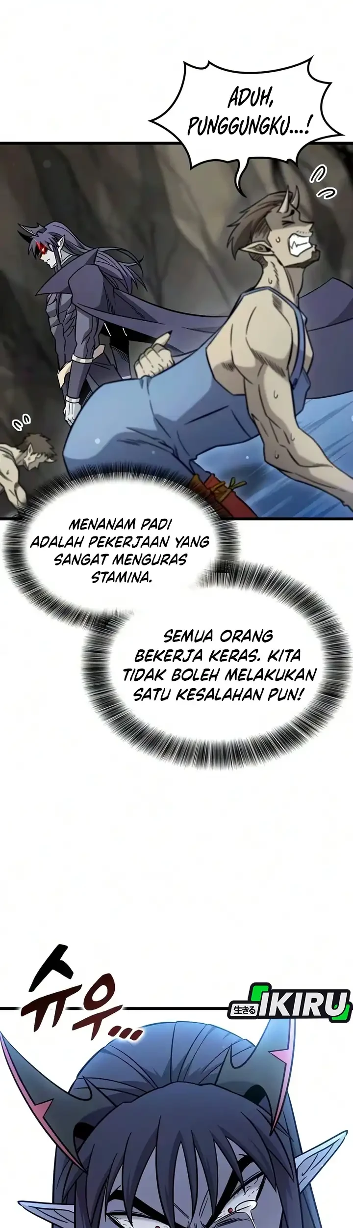 What a Bountiful Harvest, Demon Lord! Chapter 69 - halaman 35