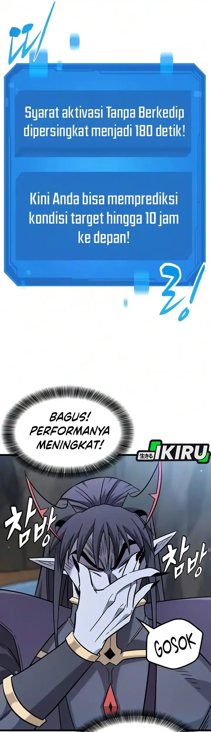What a Bountiful Harvest, Demon Lord! Chapter 69 - halaman 37