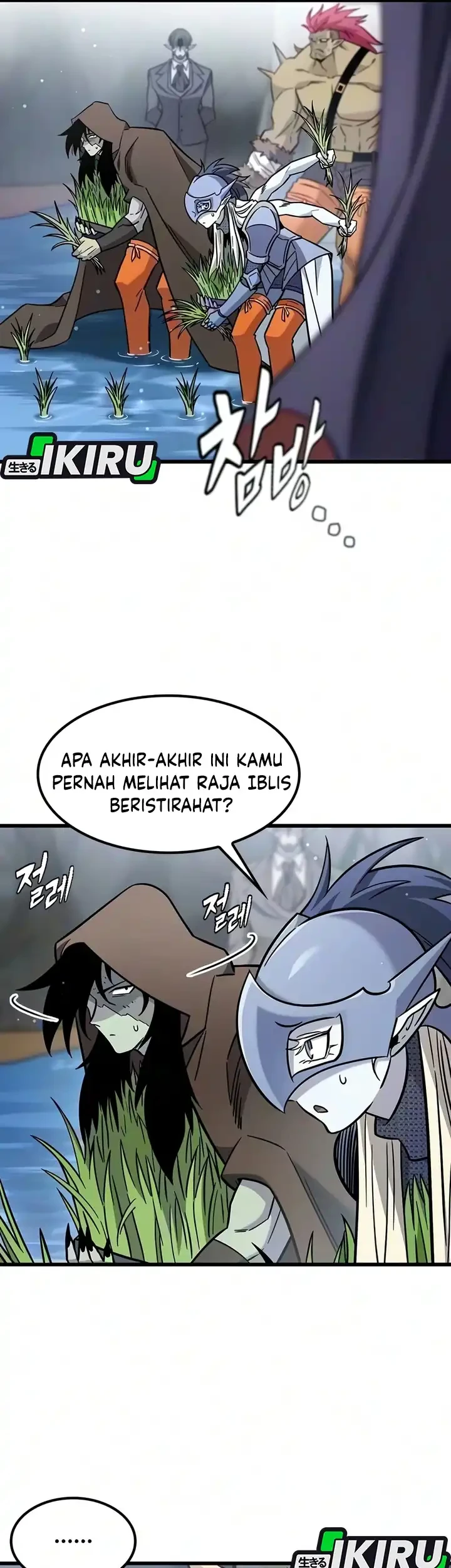 What a Bountiful Harvest, Demon Lord! Chapter 69 - halaman 39