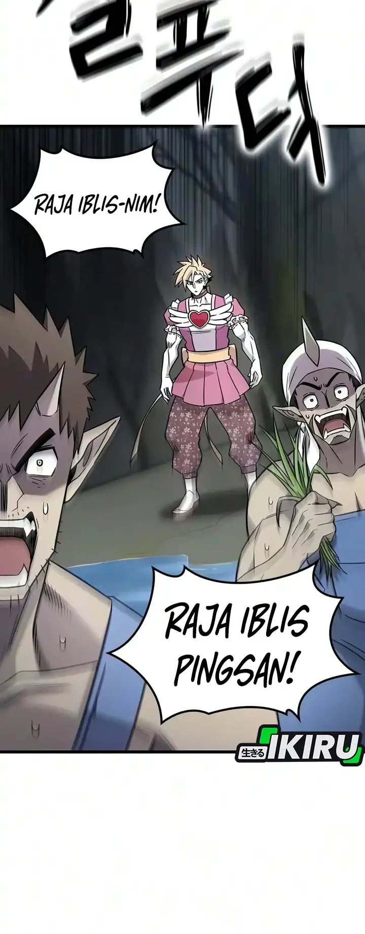 What a Bountiful Harvest, Demon Lord! Chapter 69 - halaman 42