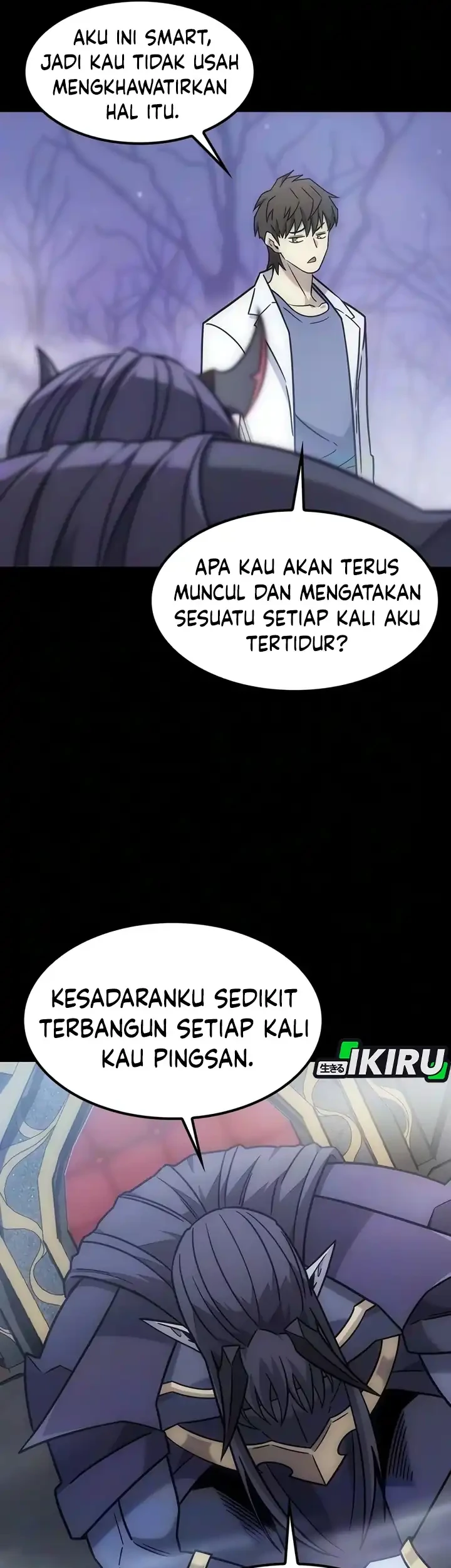 What a Bountiful Harvest, Demon Lord! Chapter 69 - halaman 47