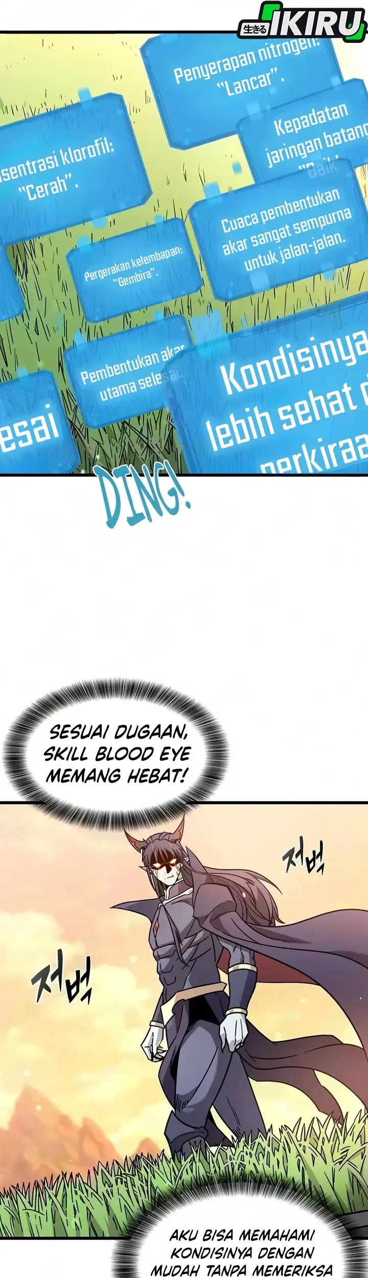 What a Bountiful Harvest, Demon Lord! Chapter 69 - halaman 5