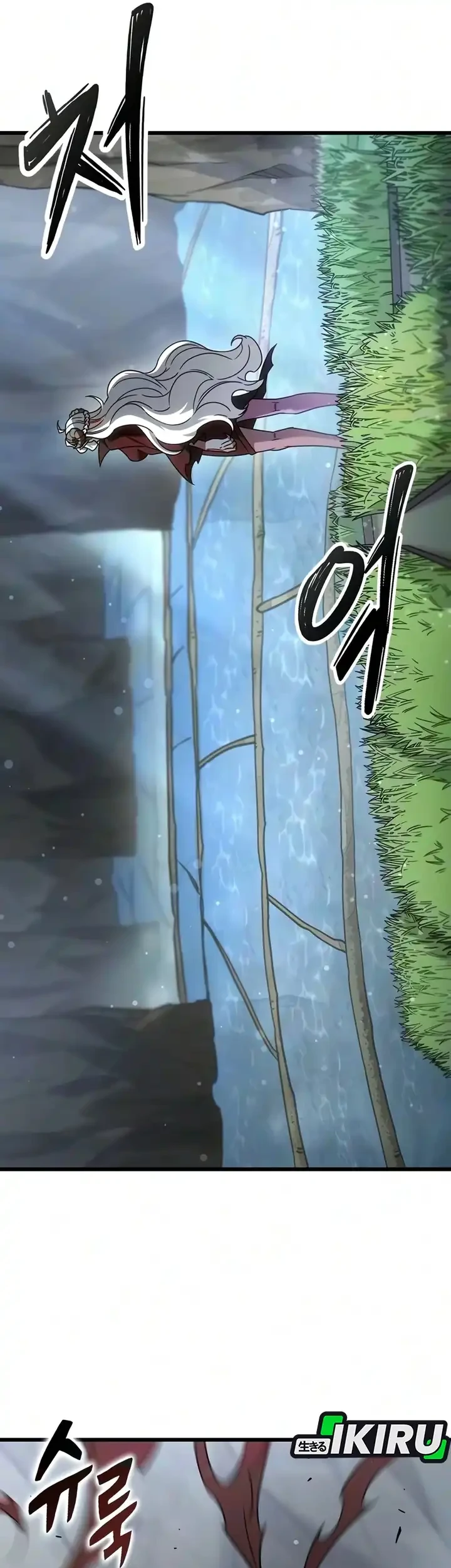 What a Bountiful Harvest, Demon Lord! Chapter 69 - halaman 9