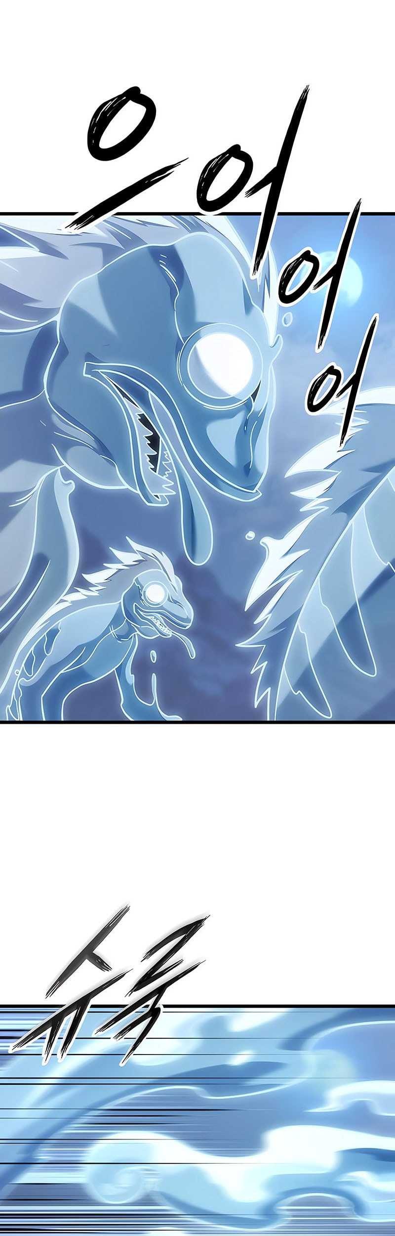 What a Bountiful Harvest, Demon Lord! Chapter 7 - halaman 25