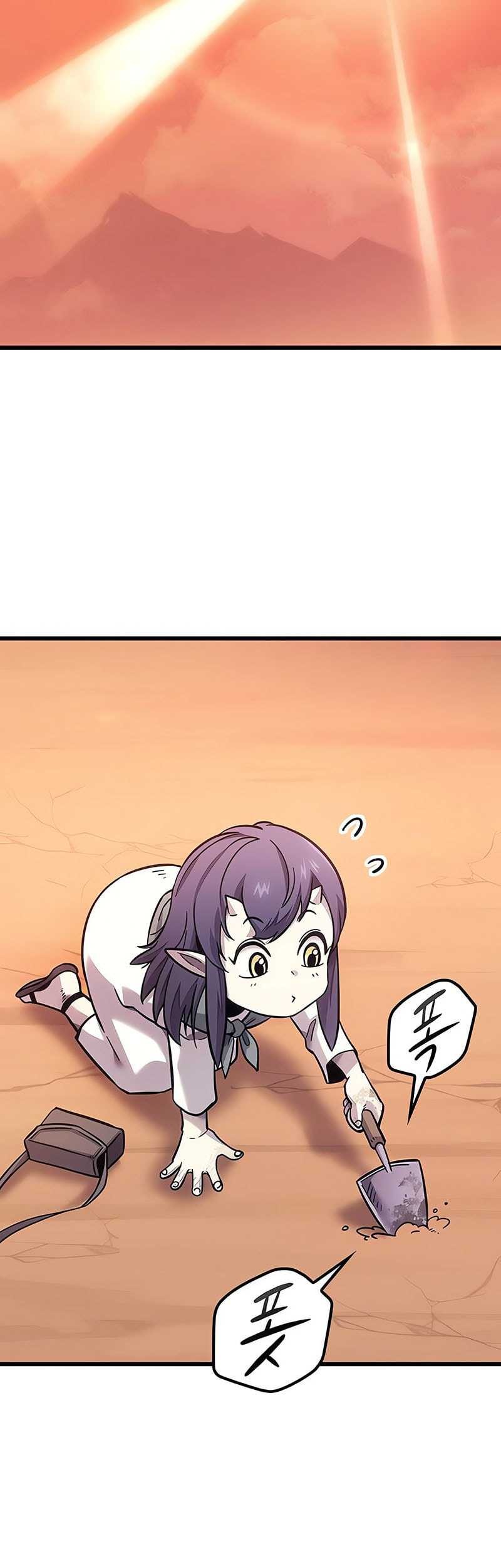 What a Bountiful Harvest, Demon Lord! Chapter 7 - halaman 9
