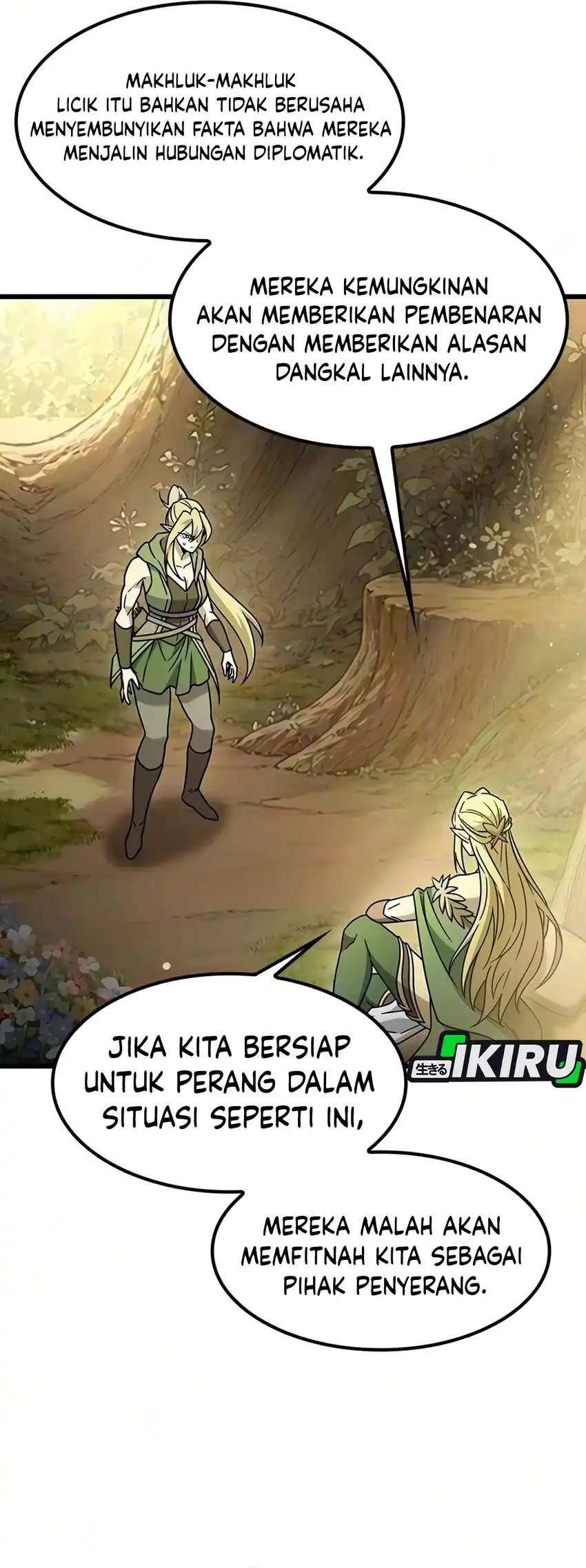 What a Bountiful Harvest, Demon Lord! Chapter 70 - halaman 12