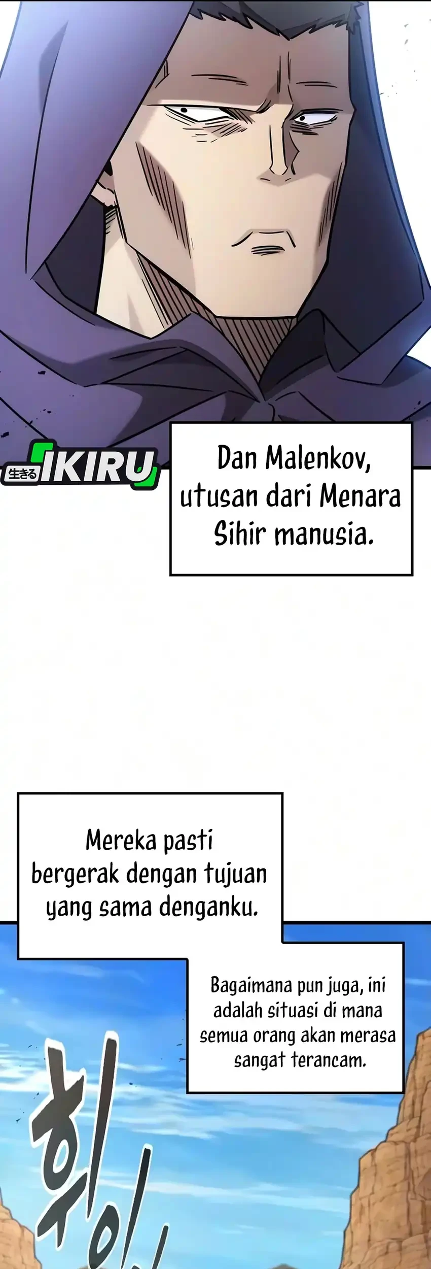 What a Bountiful Harvest, Demon Lord! Chapter 70 - halaman 23