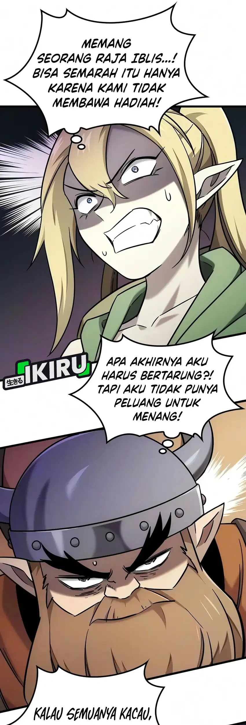 What a Bountiful Harvest, Demon Lord! Chapter 70 - halaman 36