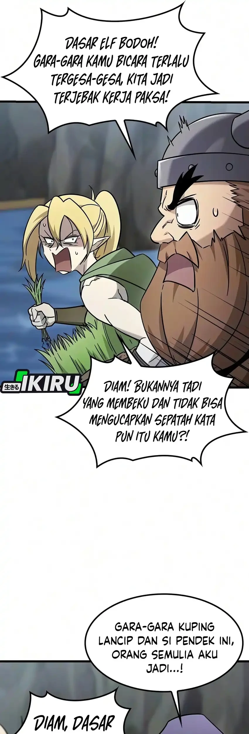 What a Bountiful Harvest, Demon Lord! Chapter 70 - halaman 49