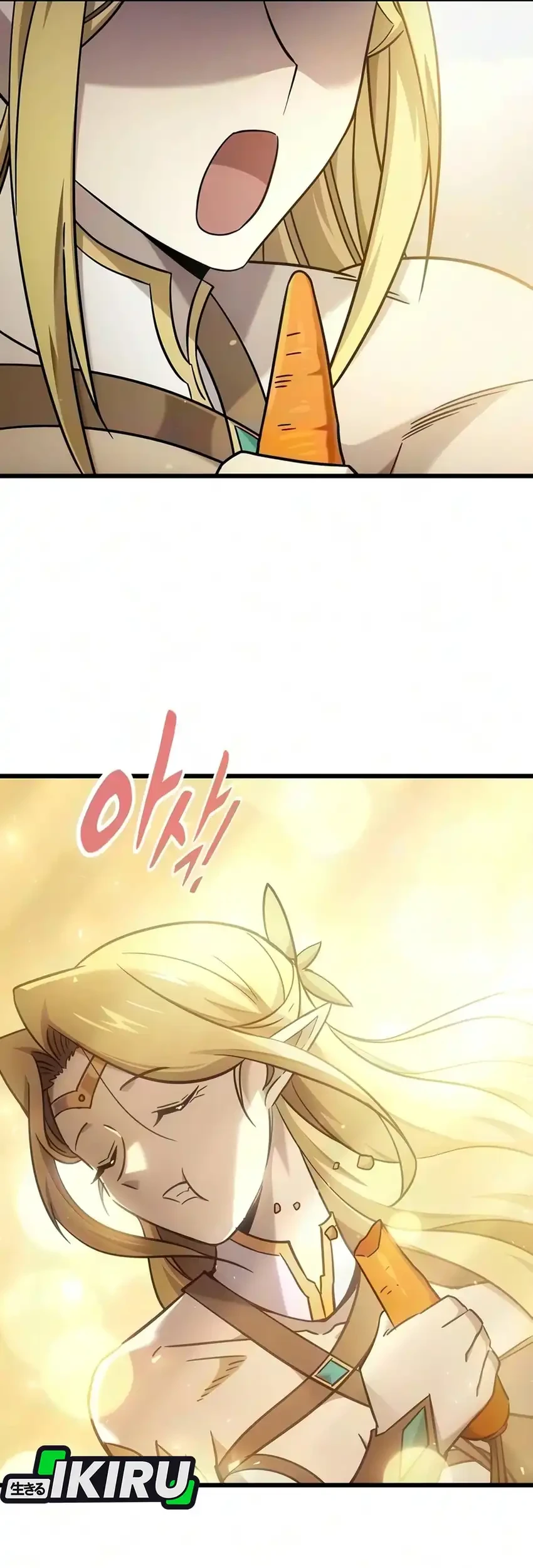 What a Bountiful Harvest, Demon Lord! Chapter 70 - halaman 5