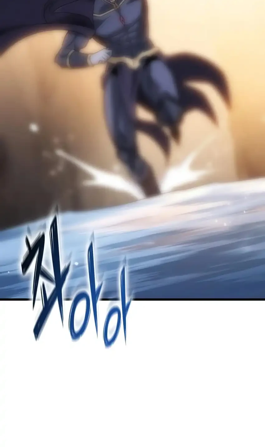 What a Bountiful Harvest, Demon Lord! Chapter 71 - halaman 16