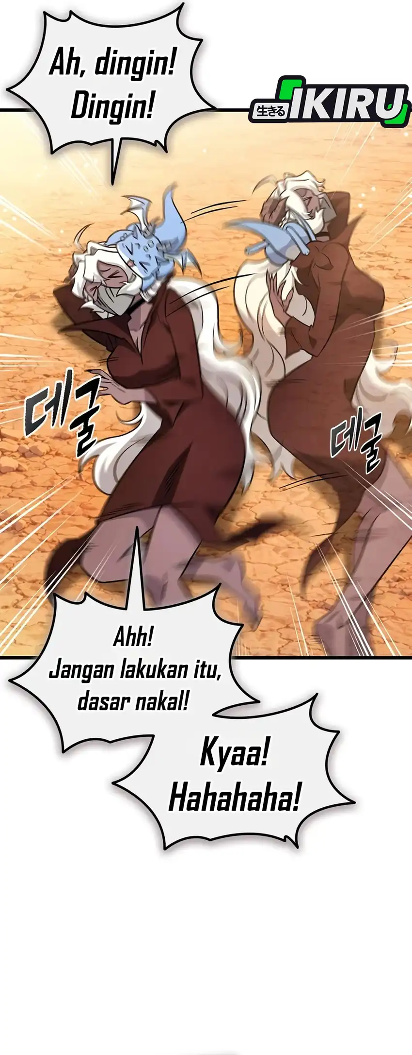 What a Bountiful Harvest, Demon Lord! Chapter 71 - halaman 42