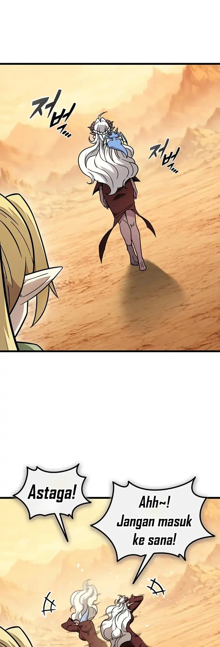 What a Bountiful Harvest, Demon Lord! Chapter 71 - halaman 45