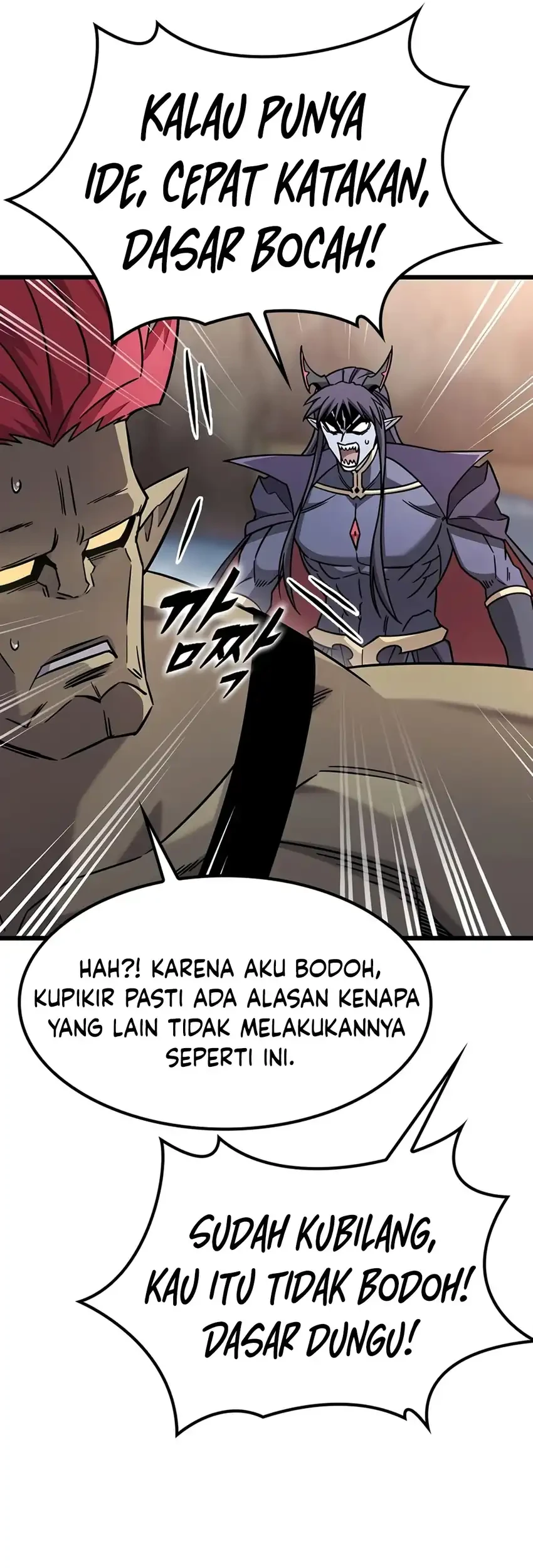 What a Bountiful Harvest, Demon Lord! Chapter 71 - halaman 55