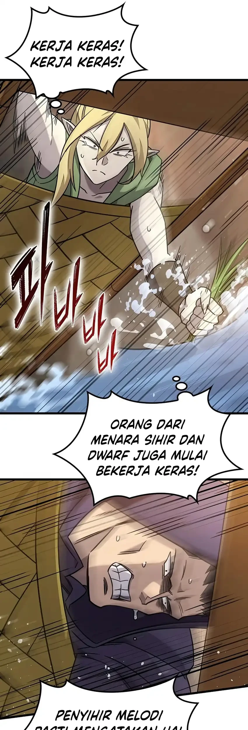 What a Bountiful Harvest, Demon Lord! Chapter 71 - halaman 66
