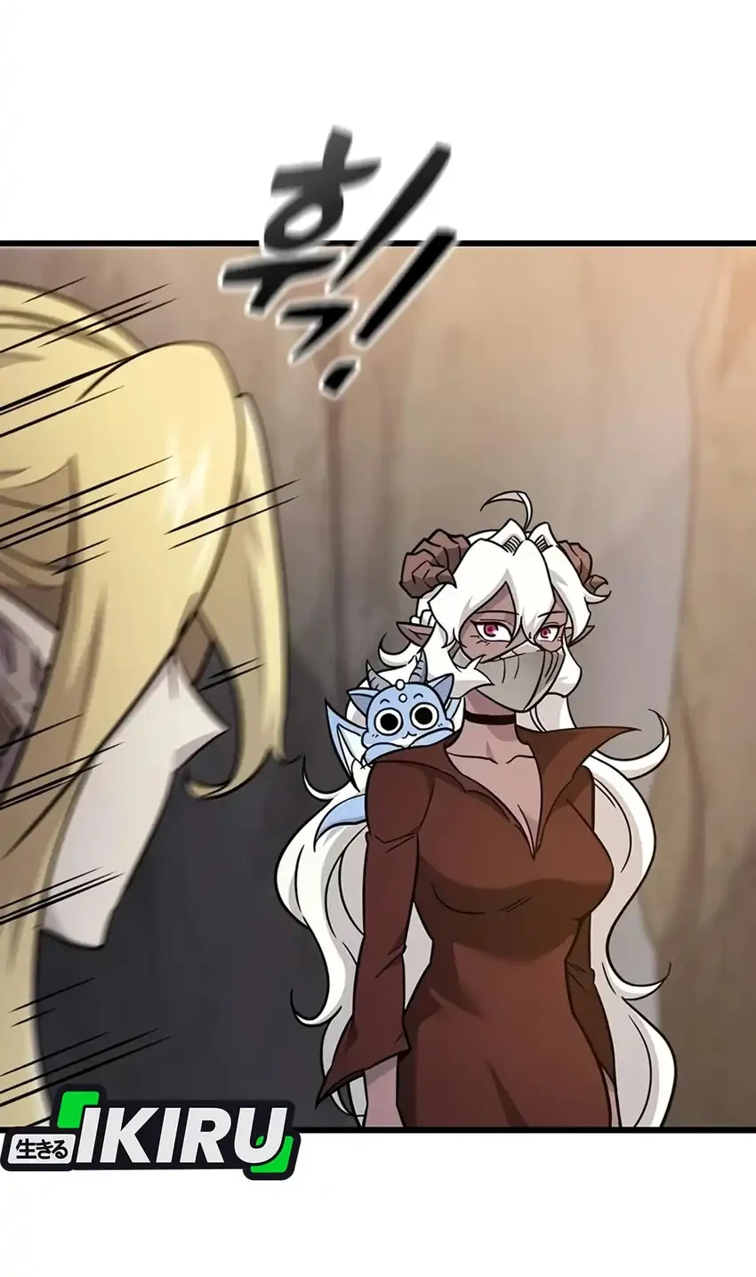 What a Bountiful Harvest, Demon Lord! Chapter 71 - halaman 83