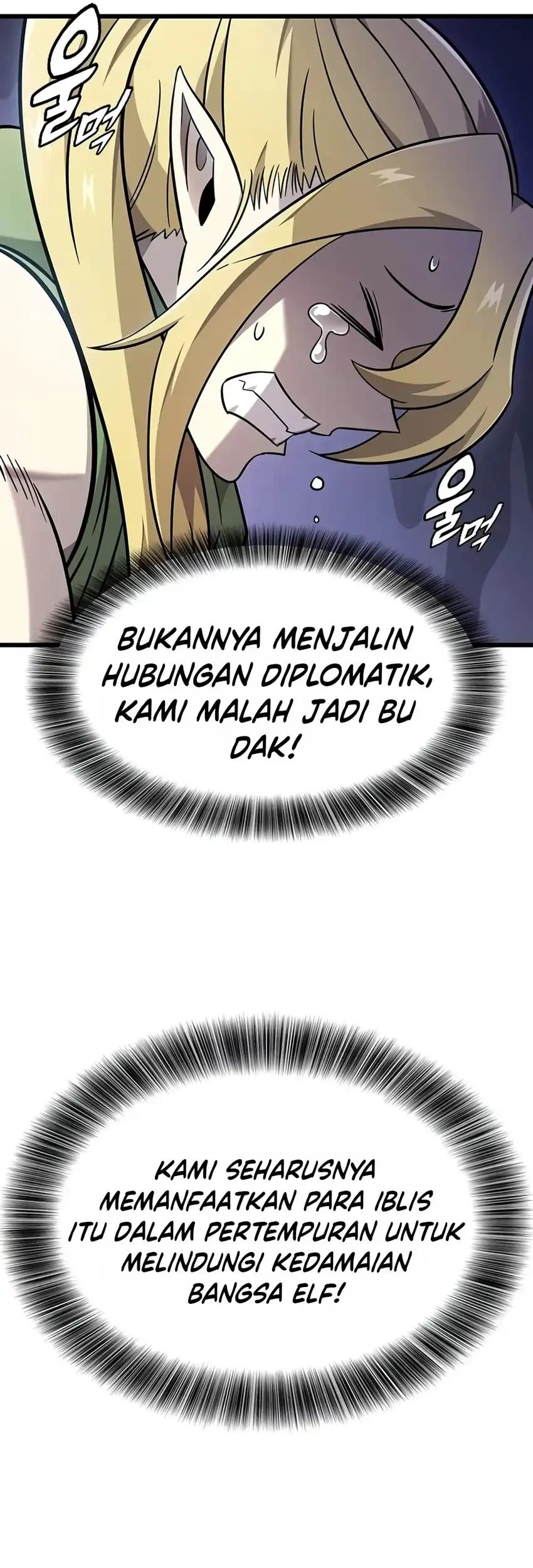 What a Bountiful Harvest, Demon Lord! Chapter 71 - halaman 9