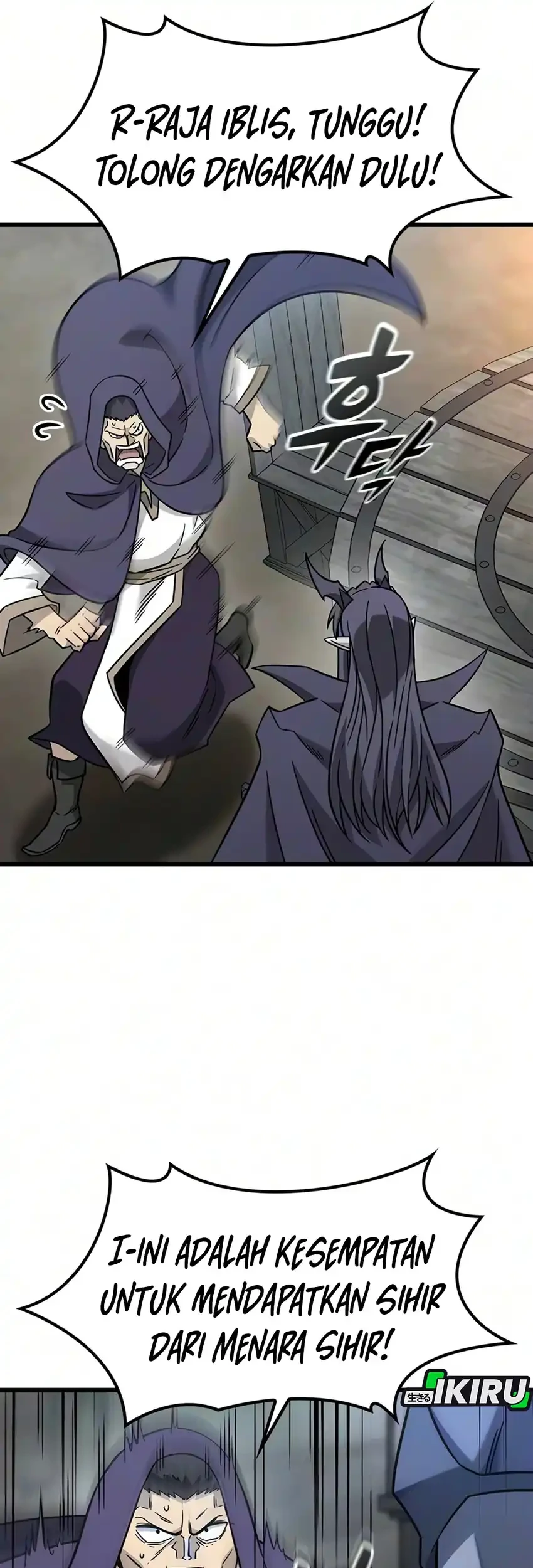What a Bountiful Harvest, Demon Lord! Chapter 72 - halaman 27