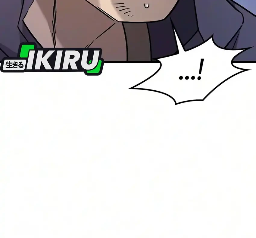 What a Bountiful Harvest, Demon Lord! Chapter 72 - halaman 30