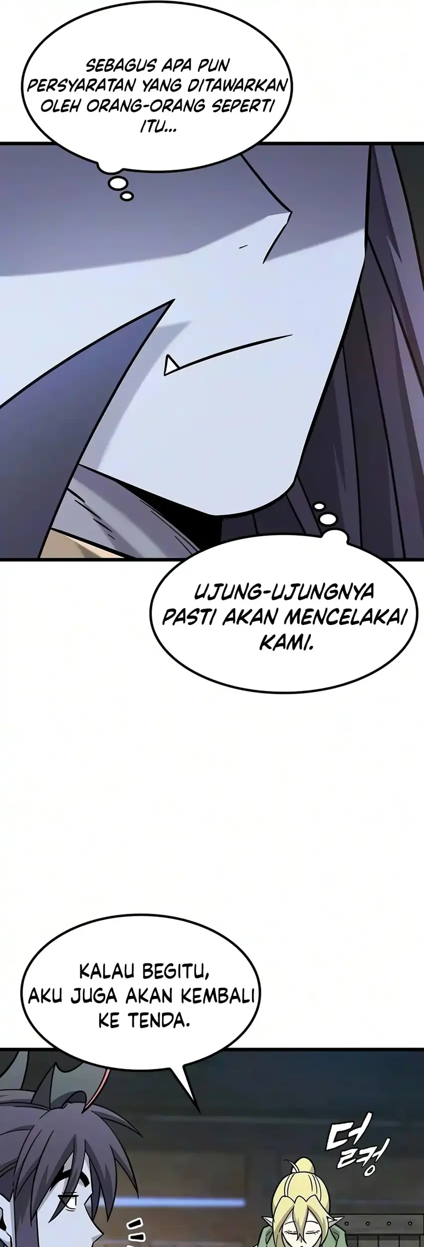 What a Bountiful Harvest, Demon Lord! Chapter 72 - halaman 35