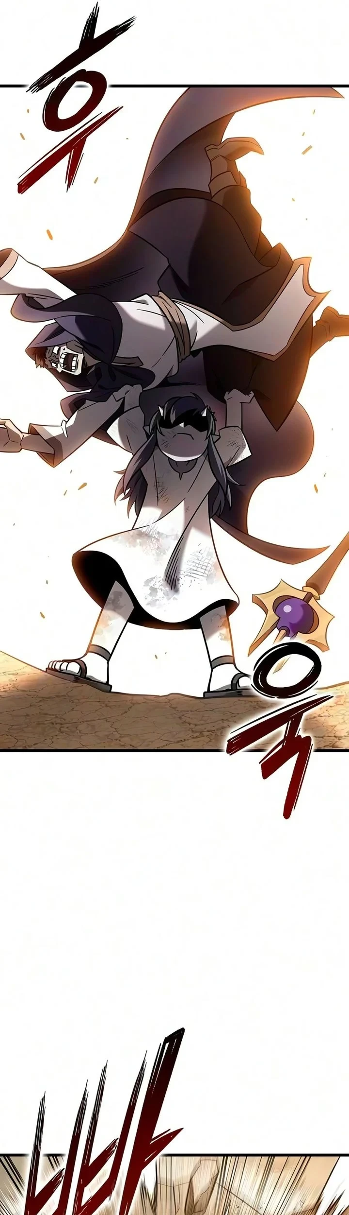 What a Bountiful Harvest, Demon Lord! Chapter 73 - halaman 15