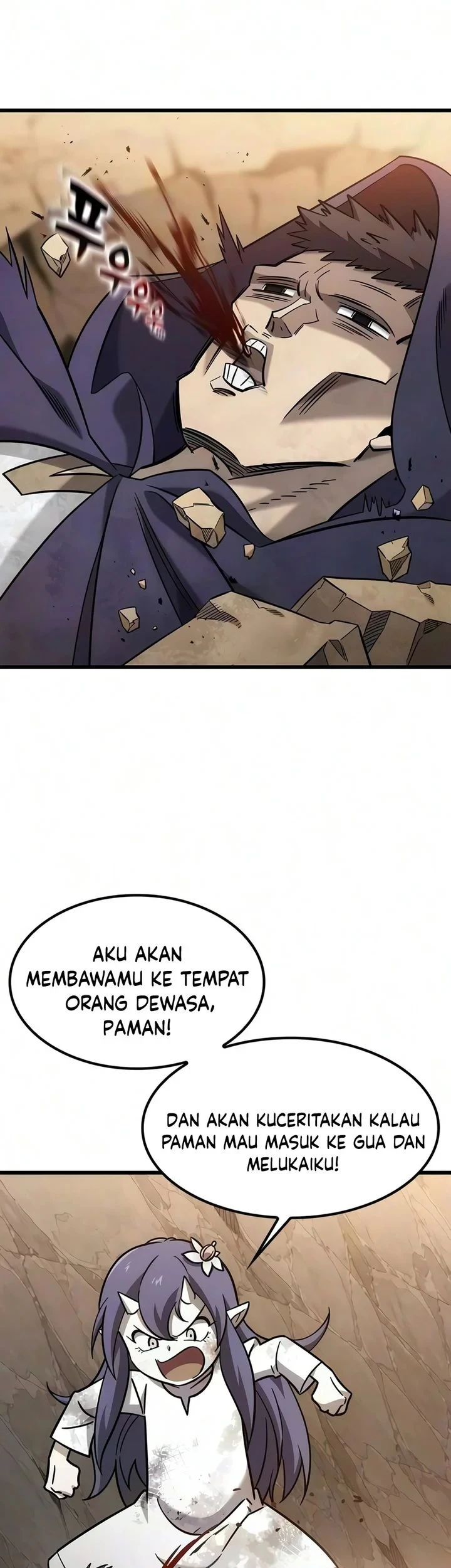 What a Bountiful Harvest, Demon Lord! Chapter 73 - halaman 17