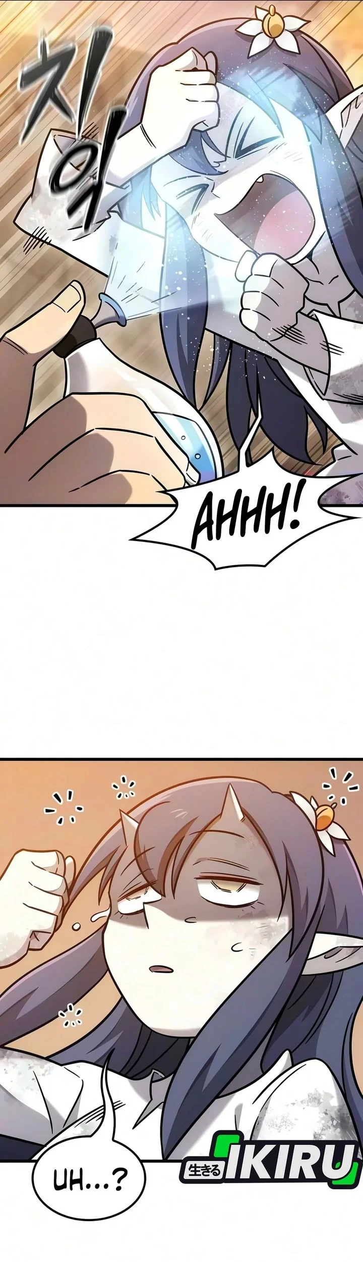What a Bountiful Harvest, Demon Lord! Chapter 73 - halaman 21