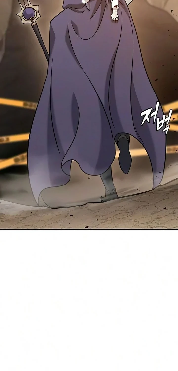 What a Bountiful Harvest, Demon Lord! Chapter 73 - halaman 26