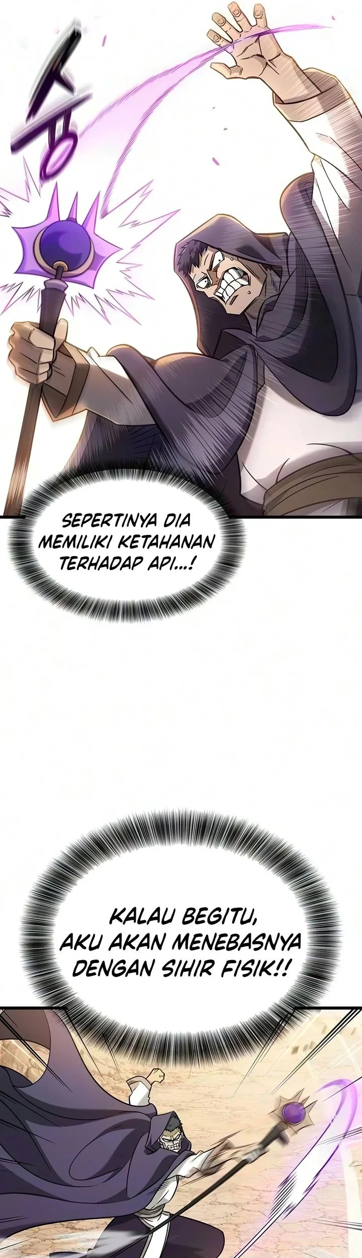 What a Bountiful Harvest, Demon Lord! Chapter 73 - halaman 5