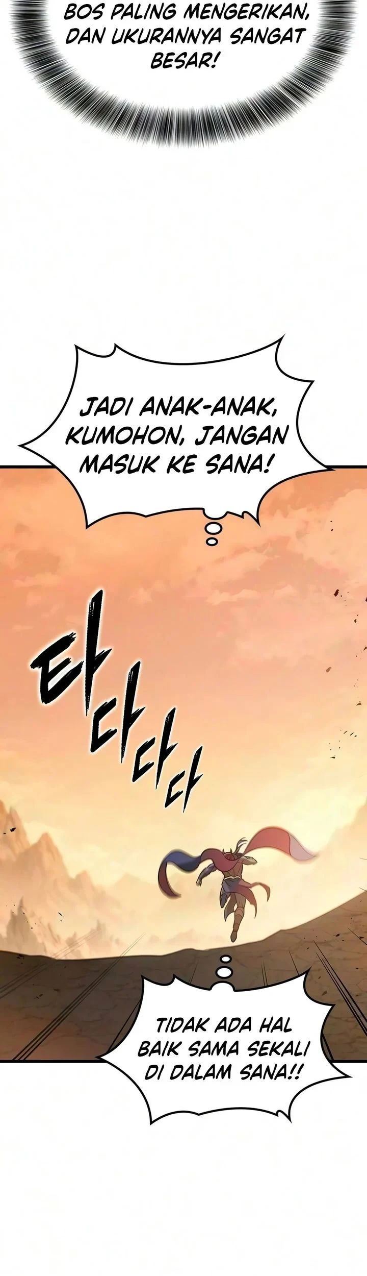What a Bountiful Harvest, Demon Lord! Chapter 73 - halaman 57