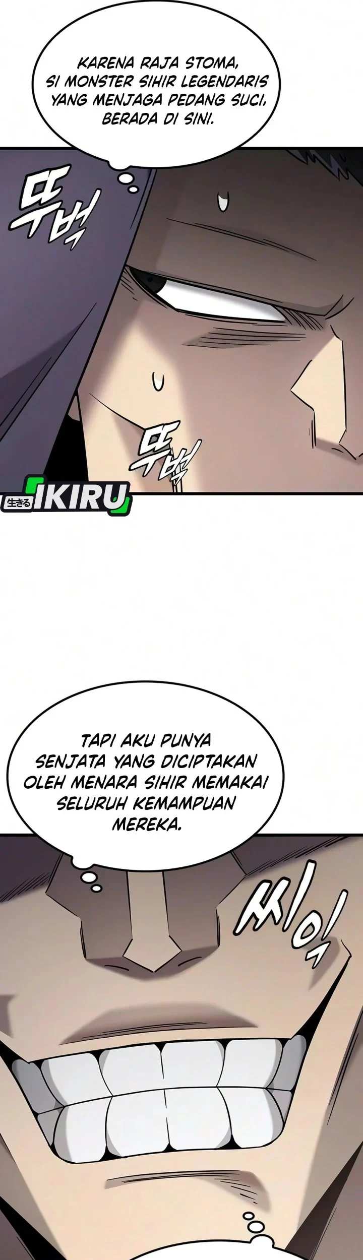 What a Bountiful Harvest, Demon Lord! Chapter 74 - halaman 10