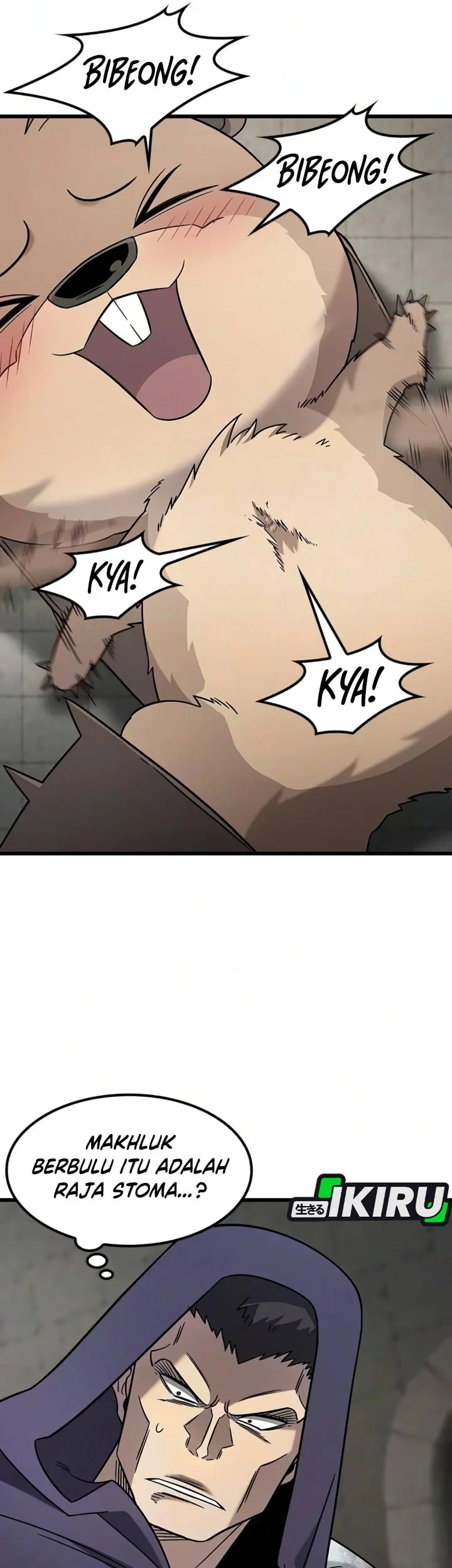 What a Bountiful Harvest, Demon Lord! Chapter 74 - halaman 15