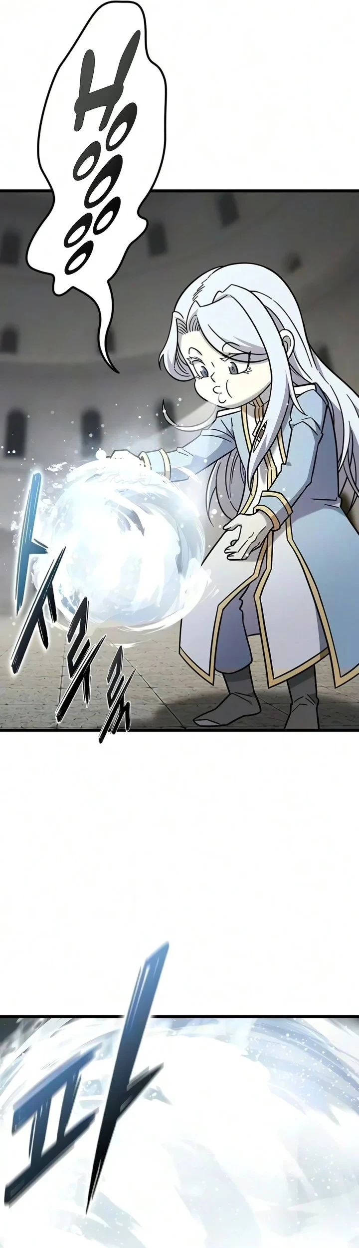 What a Bountiful Harvest, Demon Lord! Chapter 74 - halaman 19