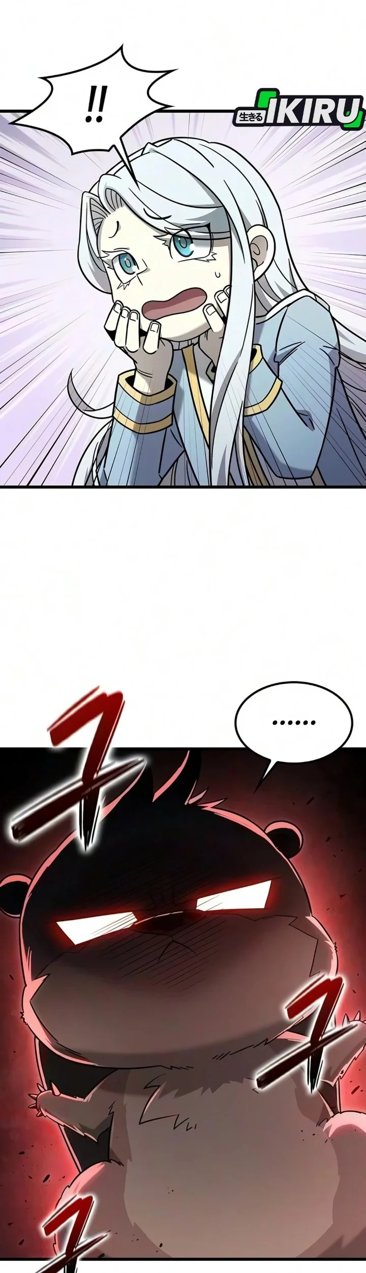 What a Bountiful Harvest, Demon Lord! Chapter 74 - halaman 25