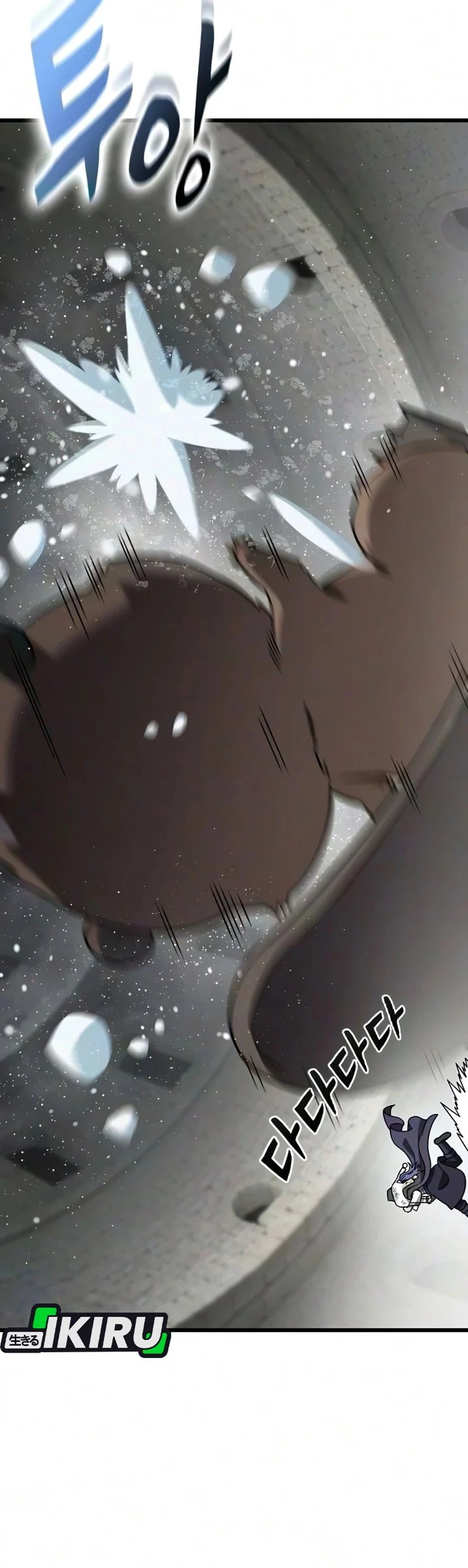 What a Bountiful Harvest, Demon Lord! Chapter 74 - halaman 30